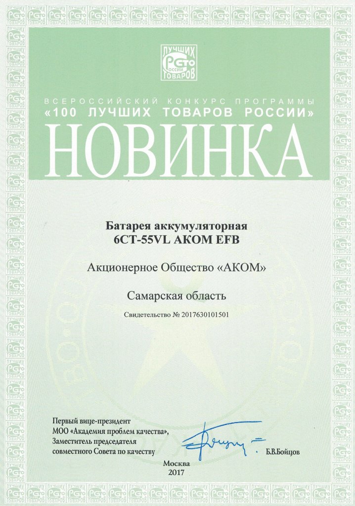 c6dbc544eaef821256676cb6ed1bf51d